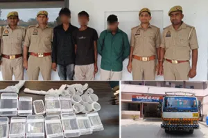 3 शातिर चोर गिरफ्तार, कब्जे से चोरी के आभूषण, 3 लाख 13 हजार रुपये नकद, 1 कैंटर गाडी, 2 मोबाइल फोन, अवैध असलहा कारतूस आदि बरामद