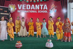 बच्चो ने बड़े हर्षोल्लास से मनाया जन्माष्टमी पर्व