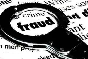 दगाबाज दोस्त, 2 करोड़ 60 लाख लेकर चम्पत