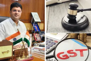 देश भर में 31 जीएसटी अदालतें मंजूर, हरियाणा में हिसार और गुड़गांव से चलेंगी जीएसटी न्यायपीठ