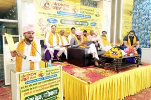 International Jat Parliament: पहली अंतरराष्ट्रीय जाट संसद एक अक्टूबर को मेरठ में!
