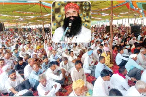 रूहानियत के रंग में रंगी गुलाबी नगरी