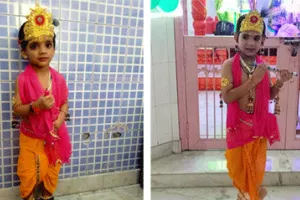 श्रीकृष्ण जन्माष्टमी पर नौनिहालों ने धरा कान्हा रूप