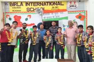 कराटे प्रतियोगिता में बिरला स्कूल के खिलाड़ियों ने जीते 10 पदक