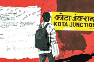 Coaching Institute: बच्चों की मनोदशा को समझें कोचिंग संस्थान