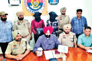 लुधियाना पुलिस को मिली बड़ी सफलता, गोल्ड तस्कर गैंग पकड़ा