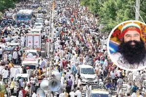 Trending News: सोशल मीडिया पर पावन भंडारे की धूम