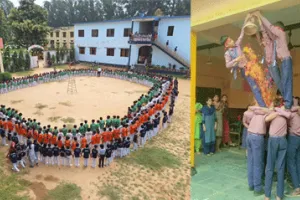 शिखर शिक्षा सदन सीनियर सेकेंडरी स्कूल व अनुभव मेमोरियल एकेडमी में मनाया गया श्री कृष्ण जन्मोत्सव