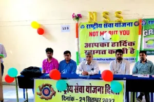 स्वयंसेवकों को आदर्श नागरिक बनाती है राष्ट्रीय सेवा योजना
