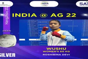 रोशिबिना देवी ने वुशु में दिलाया रजत पदक