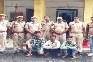 दोहरा हत्याकांड : आरोपियों को पनाह देने के तीन आरोपी गिरफ्तार