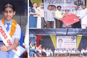 नन्ही परी अवलीन लोटस ने शतरंज के क्षेत्र में मनवाया अपनी प्रतिभा का लोहा
