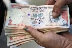 1000 Rupees Note:1000 रुपये के नोट पर आरबीआई का आया बड़ा अपडेट