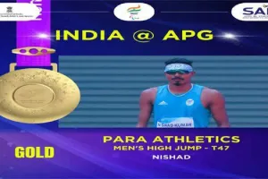 भारतीय खिलाड़ियों ने ऊंची कूद में दो स्वर्ण, थ्रो बॉल में एक स्वर्ण सहित 9 पदक जीते