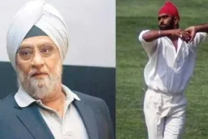 Bishan Singh Bedi Passed Away: भारत के पूर्व दिग्गज स्पिनर बिशन सिंह बेदी का निधन