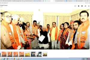 ”महिलाओं के प्रति बेतहाशा बढ़ते अपराध के खिलाफ राज्यपाल दखल दें”