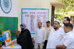 चेयरमैन ने फहराया तिरंगा किया बापू को नमन