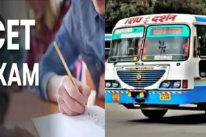 जिला के परिक्षार्थियों को सीईटी ग्रुप-डी परीक्षा केन्द्र जिला में समय पर पहुंचाने के लिए हरियाणा राज्य परिवहन की बसें देंगी फ्री सेवा