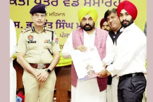 भगवंत मान सरकार ने केवल 18 महीनों में नौजवानों को 37100 सरकारी नौकरियाँ दी