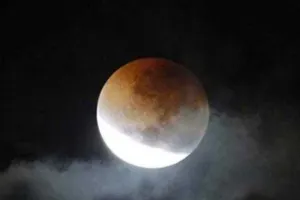Grahan 2023: लगने जा रहा है साल का दूसरा और आखिरी चंद्रग्रहण! इस दिन, इस समय!