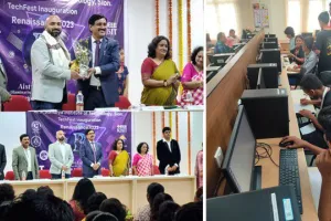 ‘एस्ट्रो ल्युमिना’ का सफल आयोजन