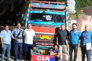 सीआईए ने की अन्तर्राजिय शराब तस्करों के खिलाफ बड़ी कार्रवाई