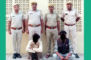 अवैध शराब बरामद, दो गिरफ्तार