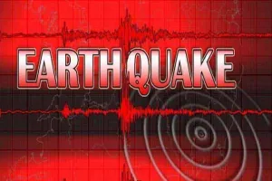 Earthquake: भूकंप के जबरदस्त झटके, लोग घरों से निकले बाहर