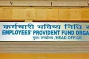 ‘निधि आपके निकट 2 ‘अभियान के तहत ईपीएफ जागरूकता कार्यक्रम 27 अक्टूबर को विद्या देवी जिंदल स्कूल में