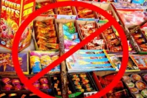 साइलेंस जोन के पास पटाखे चलाने वालों पर होगी सख्त कार्रवाई
