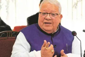 संविधान उद्यान में घूमे कश्मीर घाटी के बच्चे