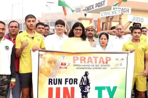 पटेल जयंती पर रन फॉर यूनिटी कार्यक्रम का आयोजन