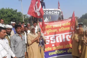 सफाई कर्मचारी बाल्मीकि जयंती मनाने करनाल रवाना