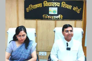 हरियाणा अध्यापक पात्रता परीक्षा हेतु आवेदन आज से हुए लाईव- बोर्ड अध्यक्ष