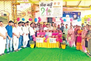 बेजुबानों की संभाल करने में जुटी ब्लॉक मलोट की साध-संगत