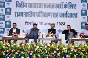 NABARD Grade A Admit Card 2023: असिस्टेंट मैनेजर प्रारंभिक परीक्षा एडमिट कार्ड जारी