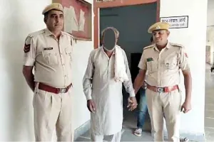 नाबालिग लडक़ी से दुष्कर्म के दोषी अधेड़ को 20 साल का कारावास