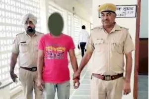 दुष्कर्म के दोषी को 20 साल का कारावास