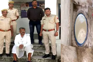 40 लाख की अफीम बरामद, आरोपी गिरफ्तार