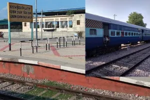 रेलवे स्टेशन पर फुट ओवरब्रिज का निर्माण कार्य शुरू होने की तैयारी में