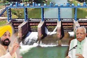 SYL Issue: गहराता जा रहा एसवाईएल मुद्दा…
