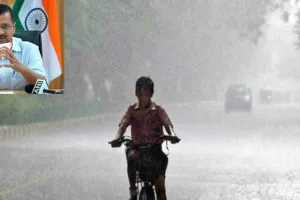 Artificial Rain In Delhi: अब केजरीवाल बरसाएंगे दिल्ली में बादल!