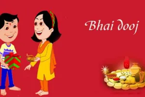 Bhai Dooj: क्या हर भैयादूज में यमराज अपनी बहन से मिलने जाते है? जानें पौराणिक कथा?