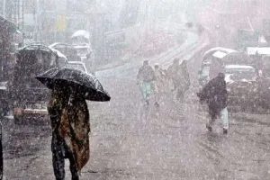 Weather Alert: अगले पांच दिनों में वर्षा के आसार: आईएमडी