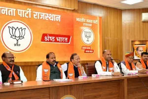 प्रचंड बहुमत से सत्ता में आएगी भाजपा : अरूण सिंह