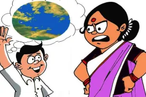 बच्चों के चुटकुले