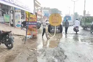 Rajasthan Weather Update : राजस्थान में बादल फिर भरेंगे हुंकार! बारिश के आसार?