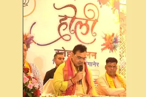 Holi 2024 : मुख्यमंत्री भजनलाल शर्मा ने दी होली एवं धुलंडी पर शुभकामनाएं