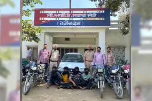 चोर गिरोह के चार व्यक्तियों को सीआईए स्टाफ जैतो ने किया गिरफ्तार