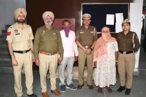 महिला सहित दो तस्कर गिरफ्तार, 2 किलो अफीम भी बरामद